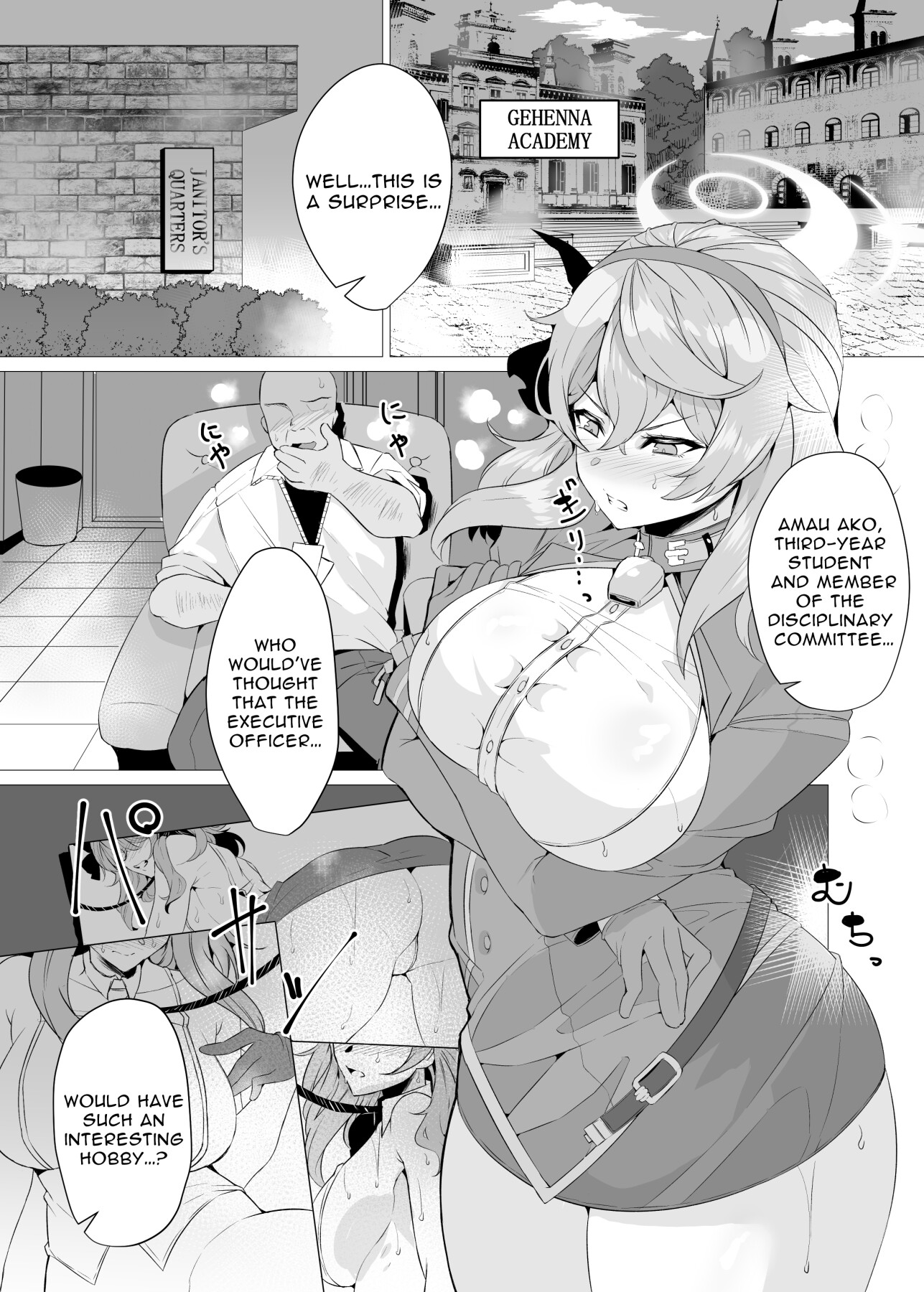 Hentai Manga Comic-Amau Ako and the Lecherous Janitor-Read-2
